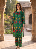 All over 2-piece suite